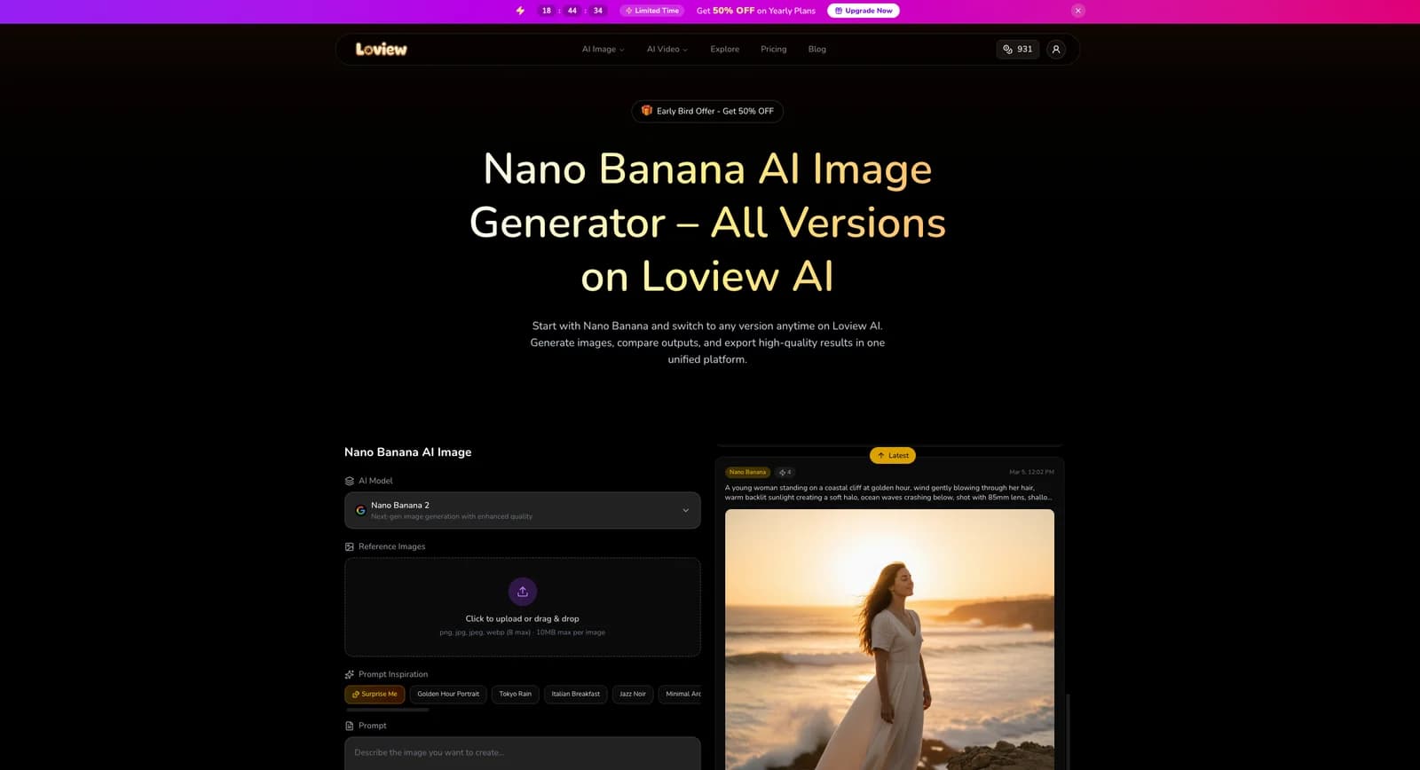 Loview AI