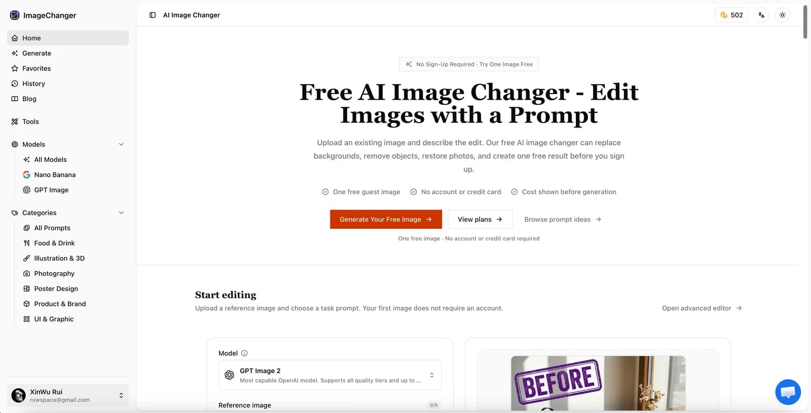 imagechanger