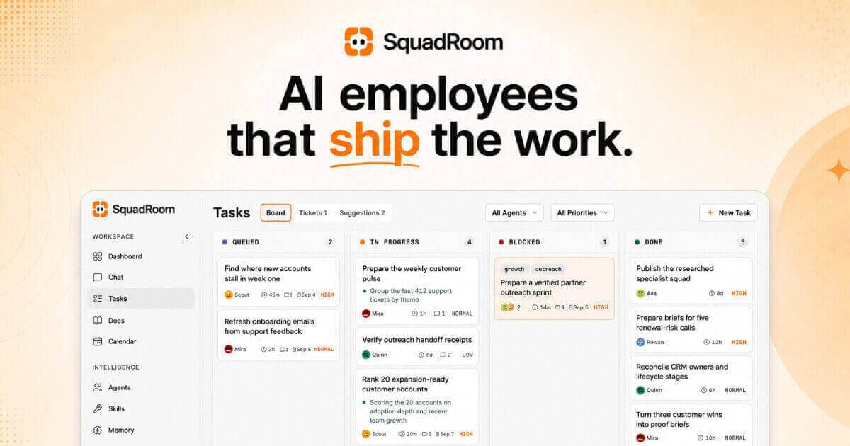 SquadRoom