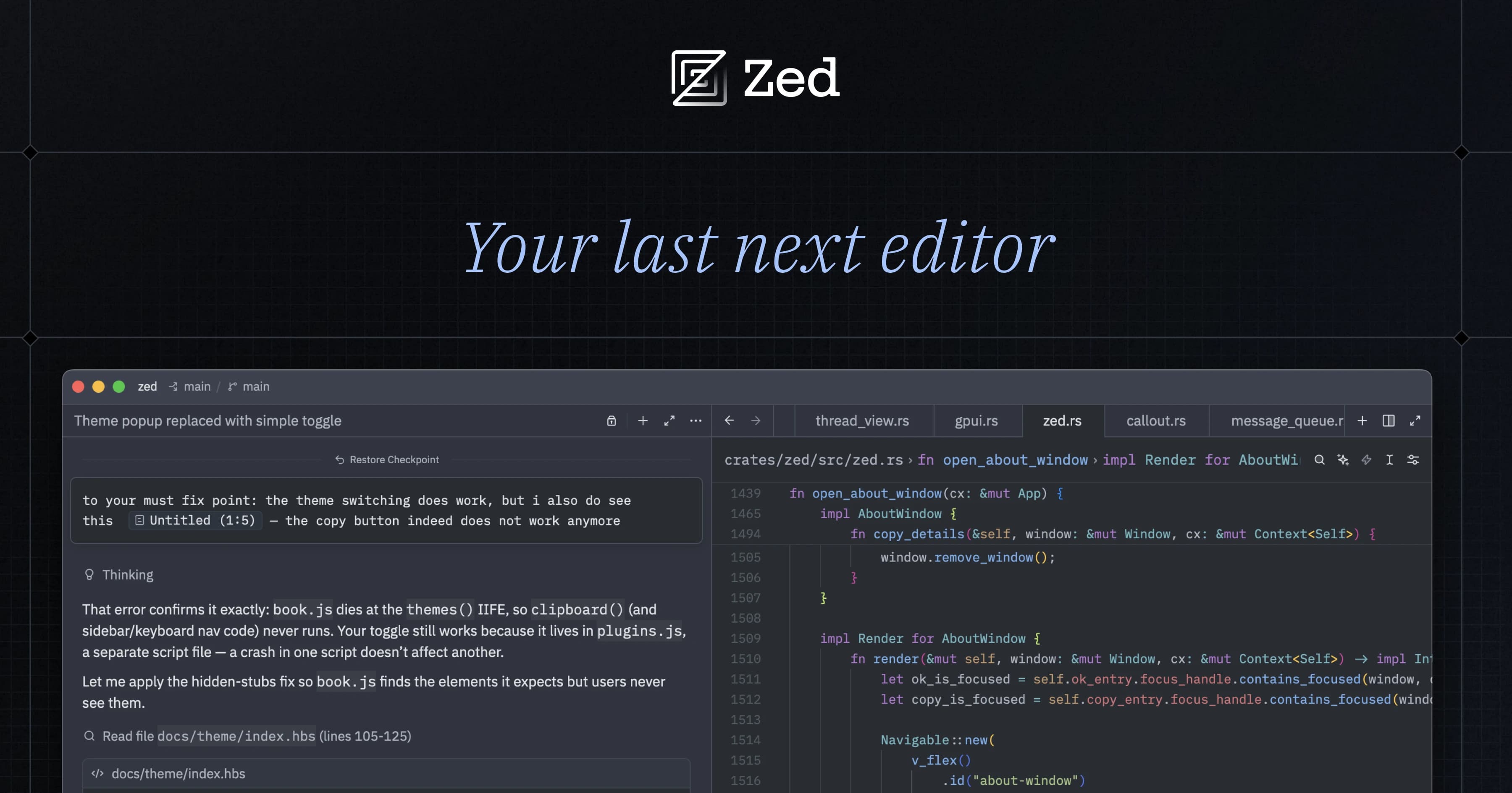 Zed